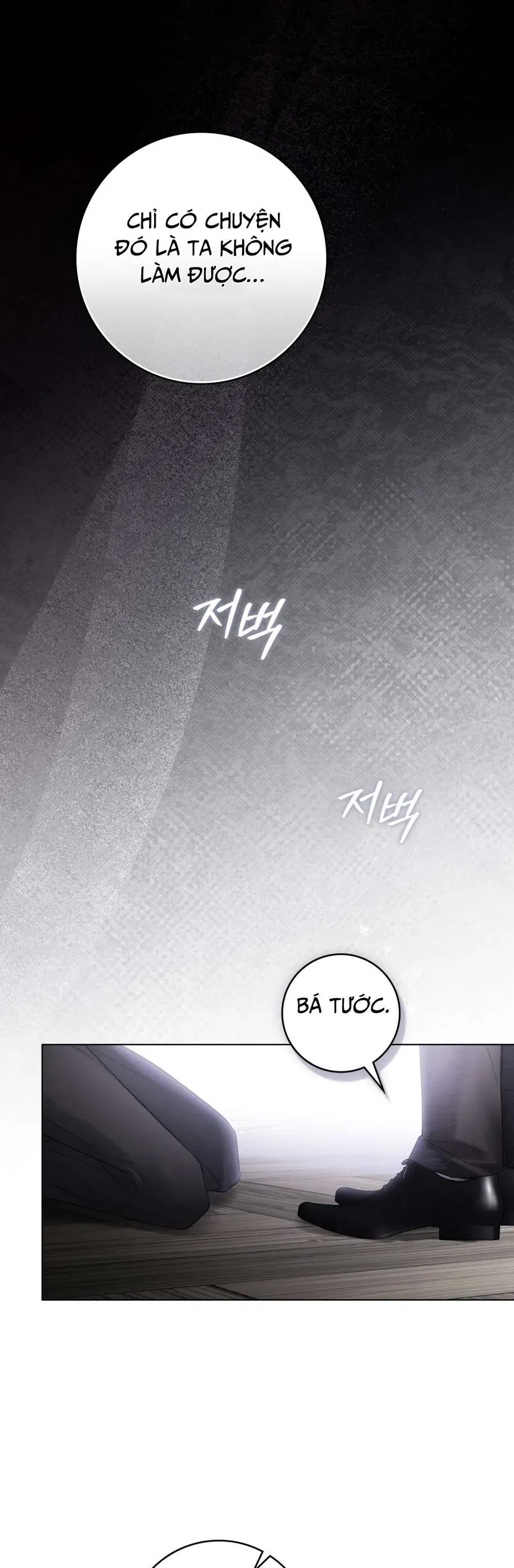 Người Chồng Độc Ác Chap 30 - Next Chap 31