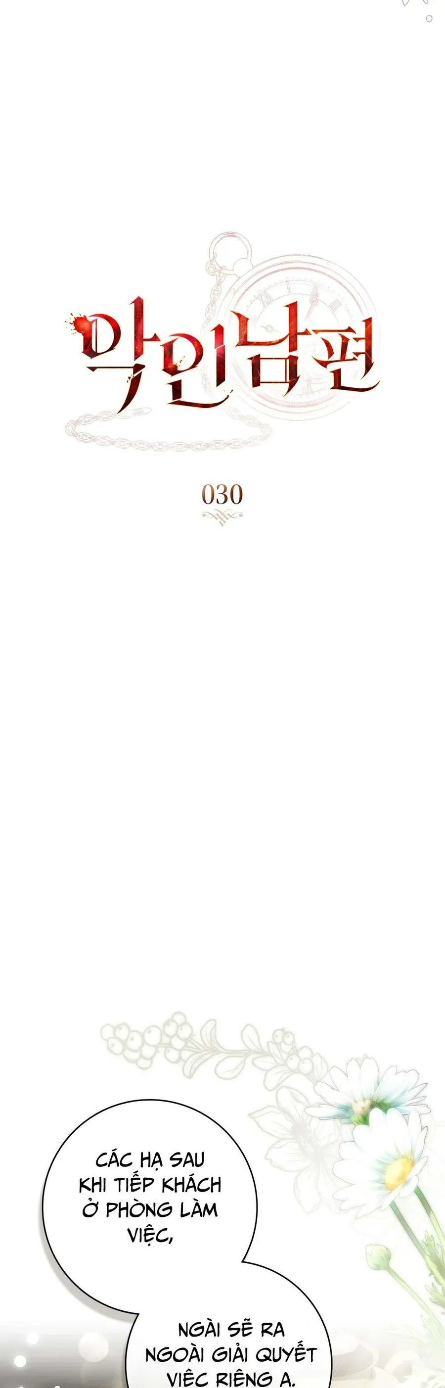 Người Chồng Độc Ác Chap 30 - Next Chap 31