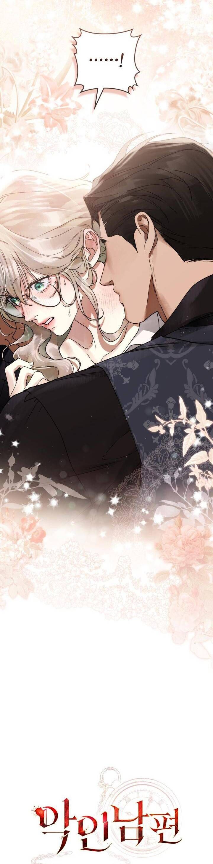 Người Chồng Độc Ác Chap 5 - Next Chap 6