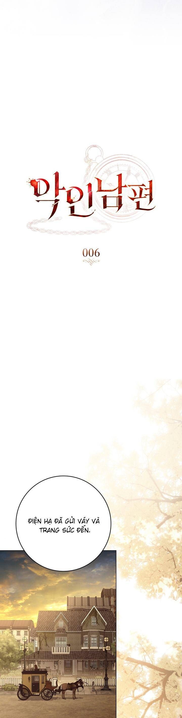 Người Chồng Độc Ác Chap 6 - Next Chap 7