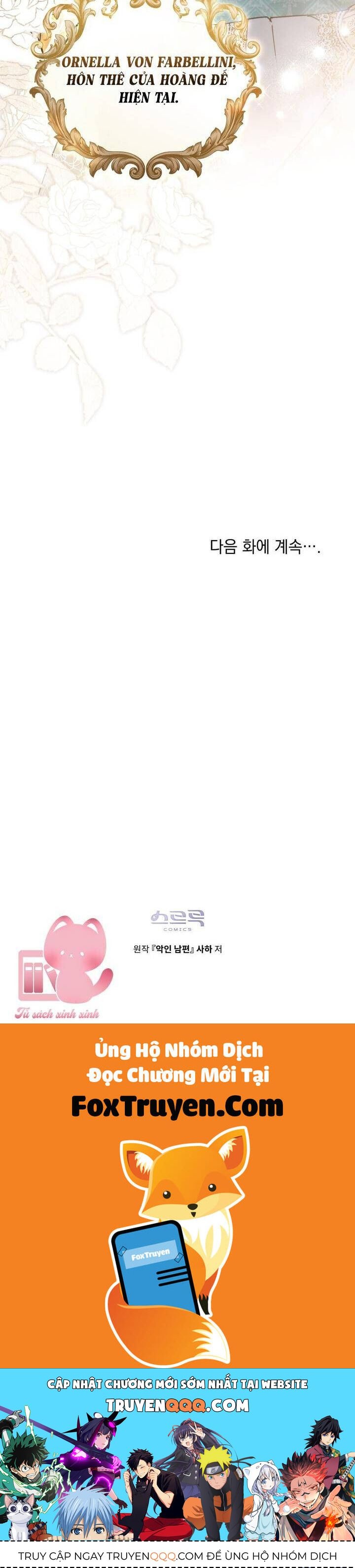 Người Chồng Độc Ác Chap 6 - Next Chap 7