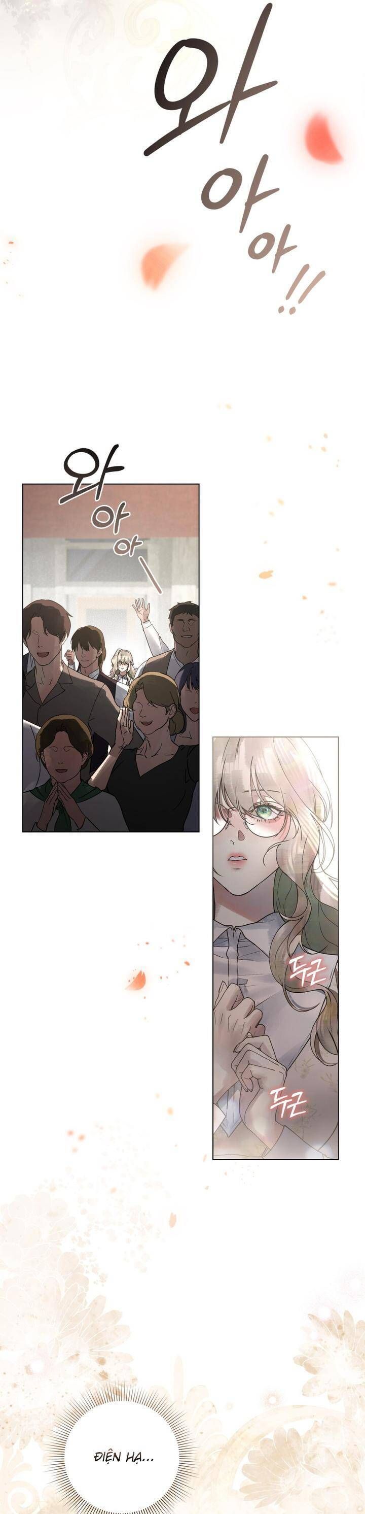 Người Chồng Độc Ác Chap 6 - Next Chap 7