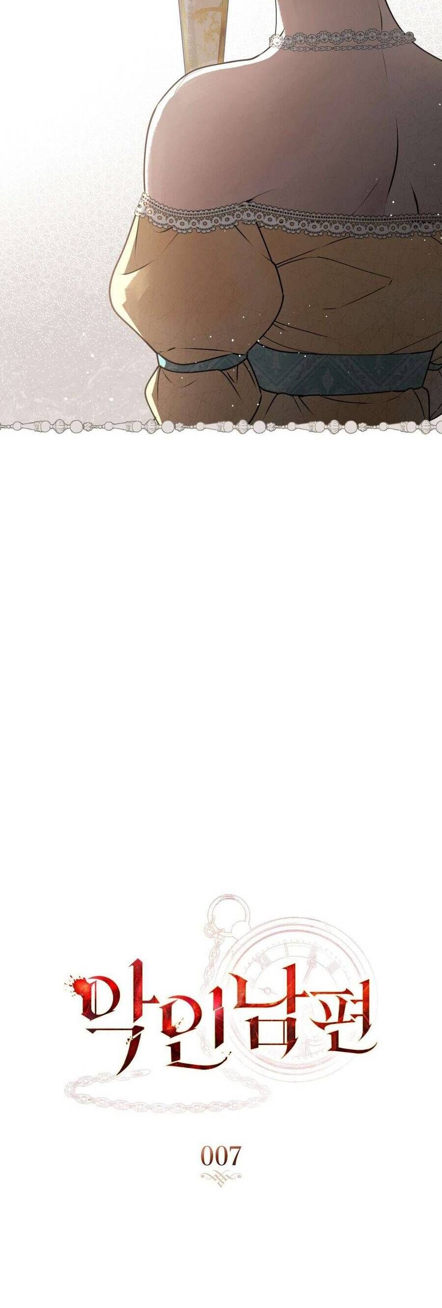 Người Chồng Độc Ác Chap 7 - Next Chap 8