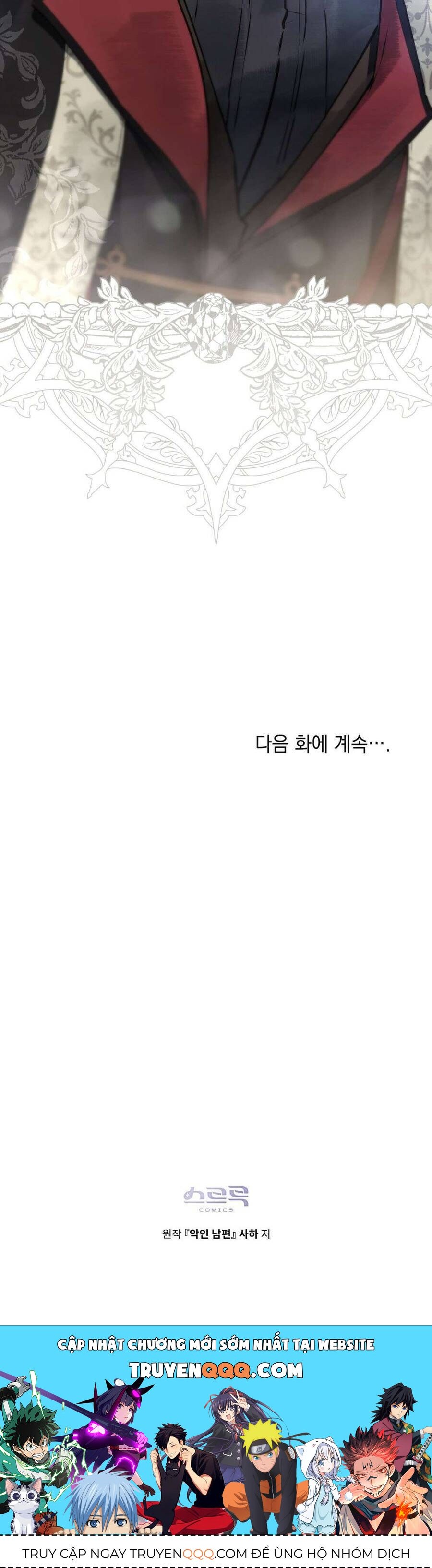 Người Chồng Độc Ác Chap 7 - Next Chap 8