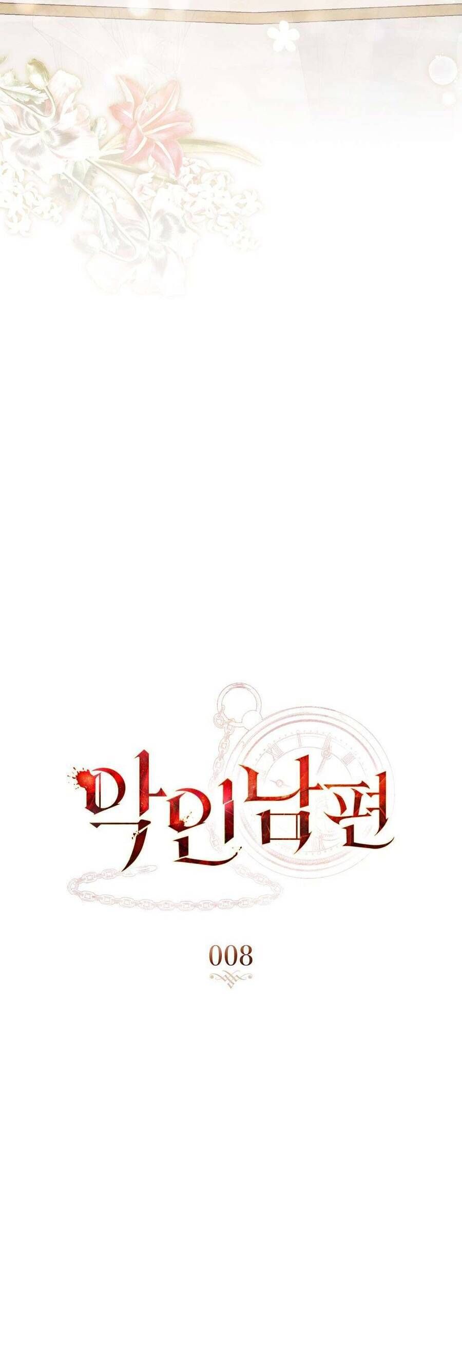 Người Chồng Độc Ác Chap 8 - Next Chap 9