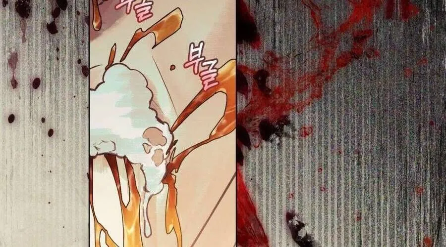 Người Chồng Độc Ác Chap 9 - Next Chap 10