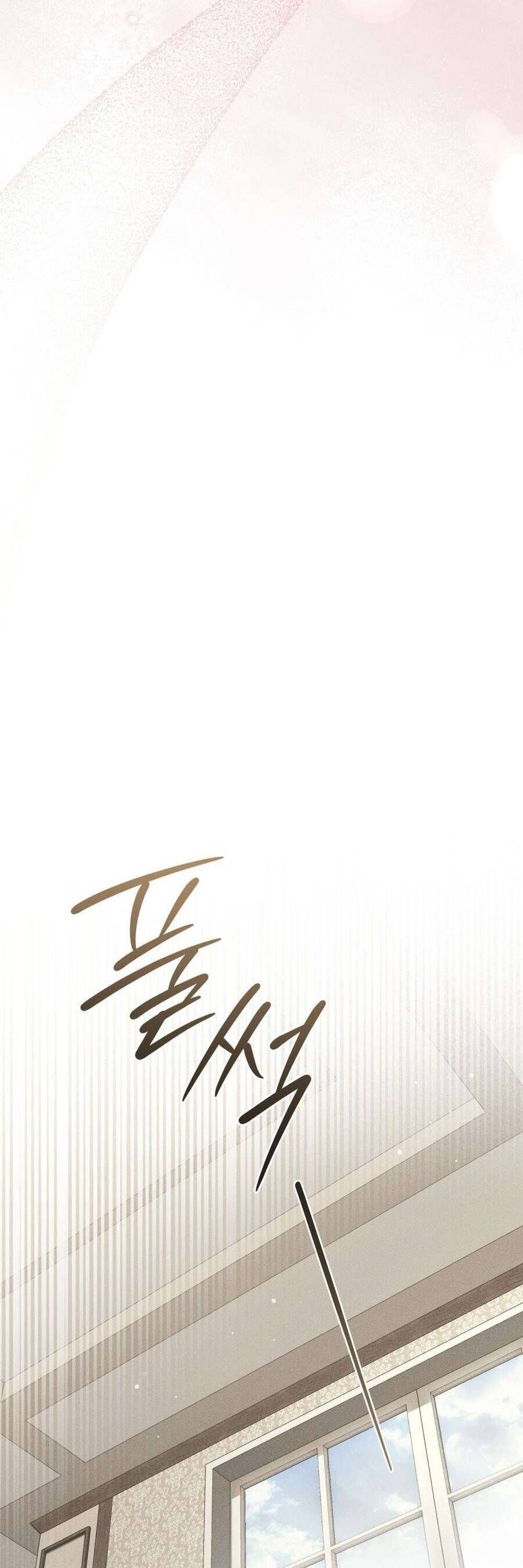 Người Chồng Độc Ác Chap 9 - Next Chap 10