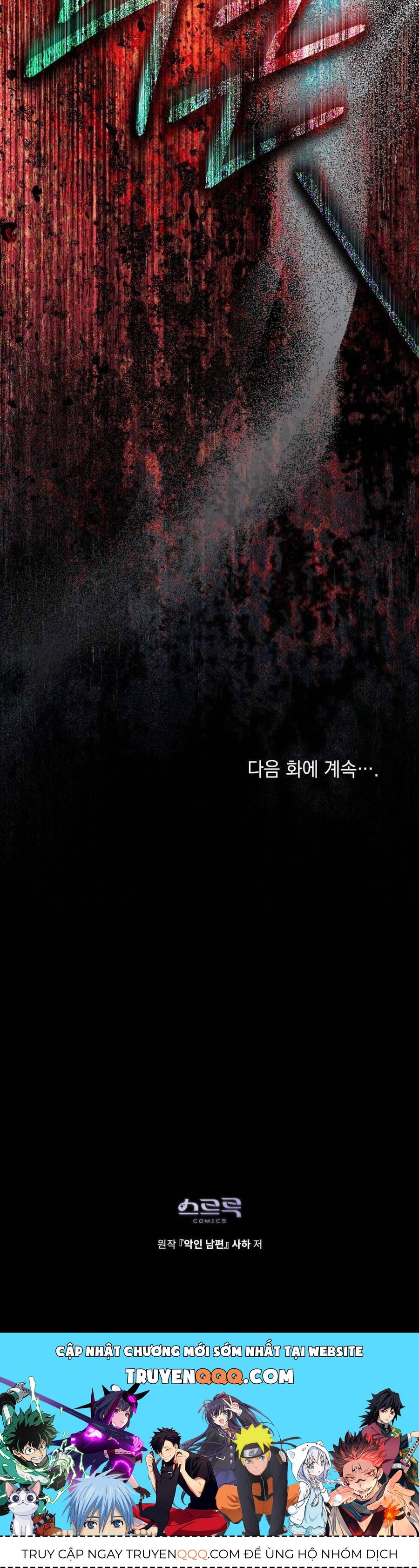 Người Chồng Độc Ác Chap 9 - Next Chap 10