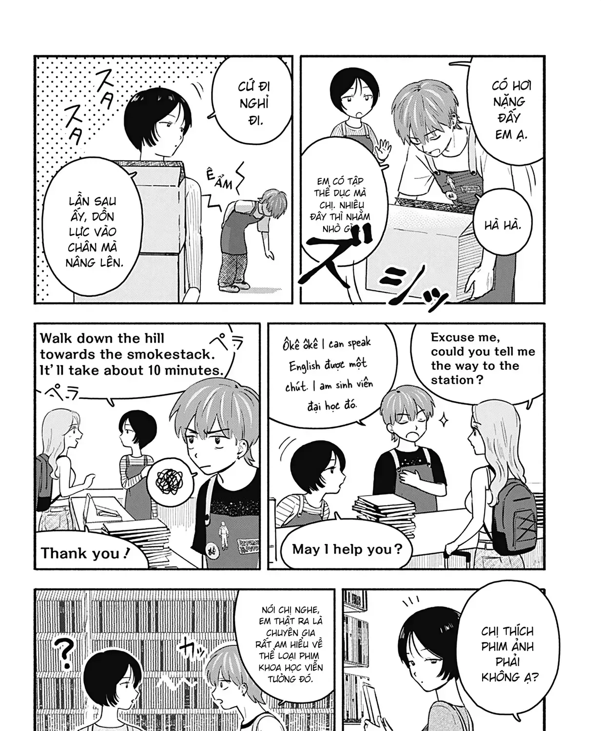 Truyện tranh online