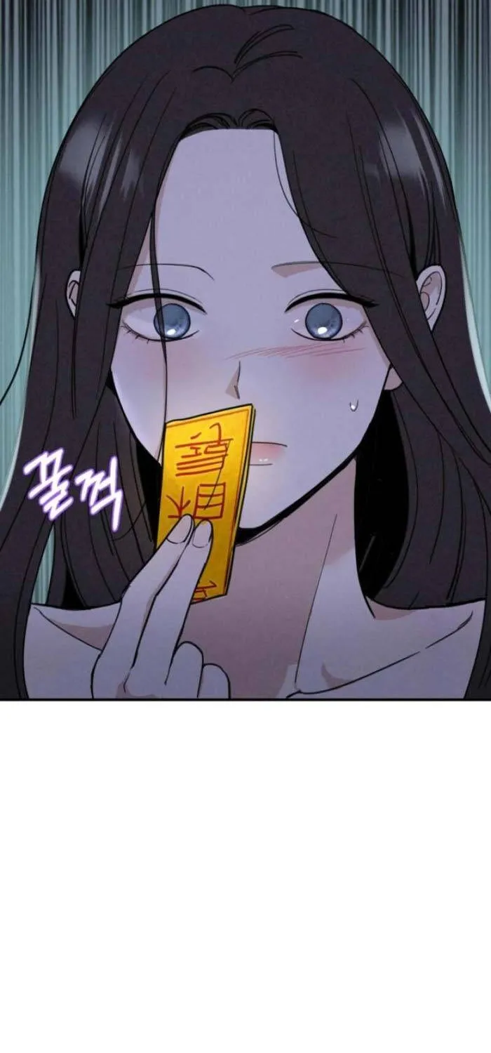 Người Đàn Ông Của Kẻ Khác Chap 0 - Next Chap 1