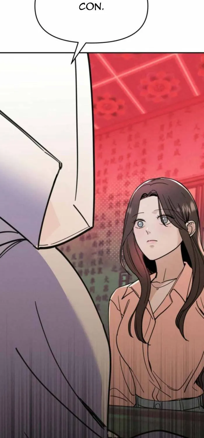 Người Đàn Ông Của Kẻ Khác Chap 2 - Next Chap 3
