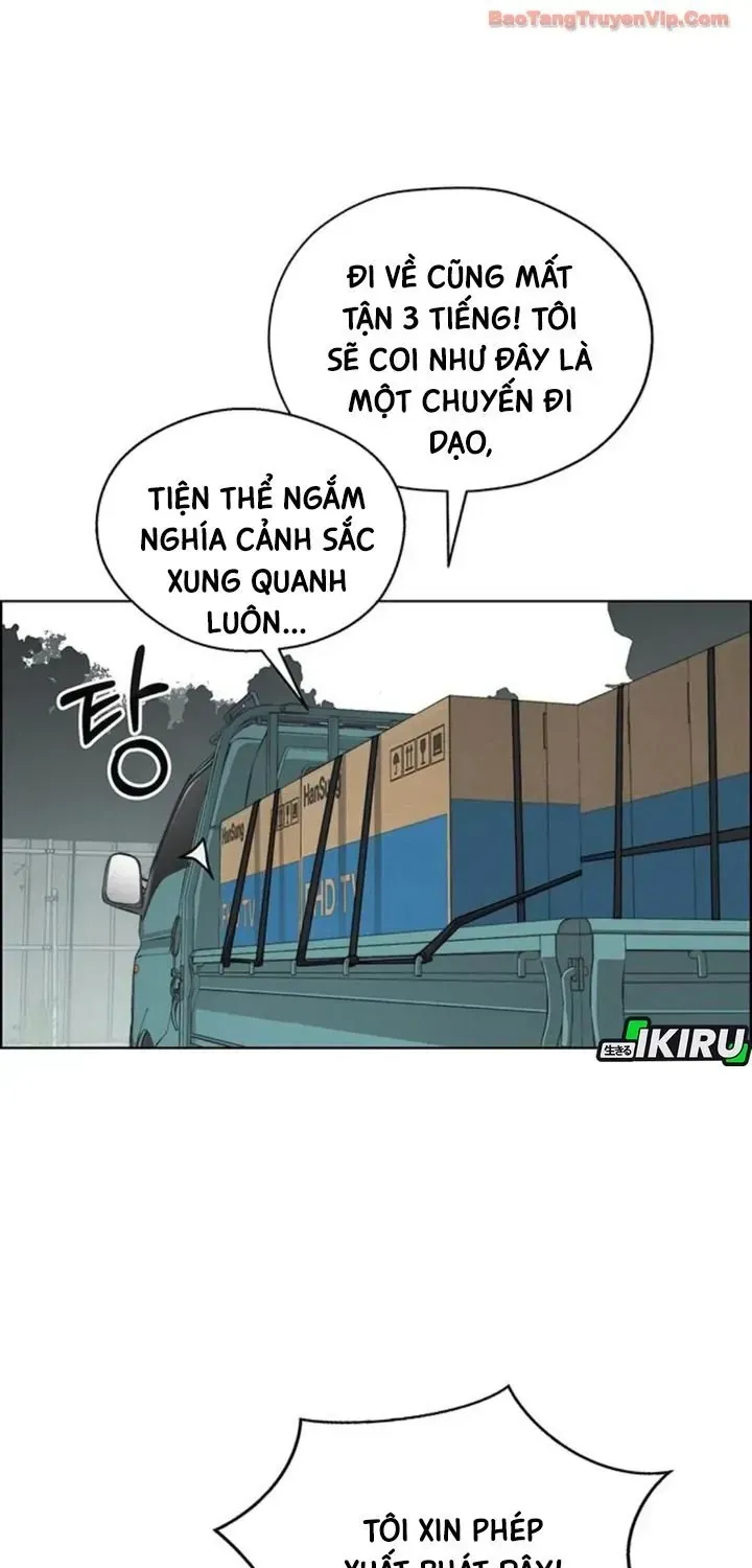 Người Đàn Ông Thực Thụ Chap 248 - Next Chap 249