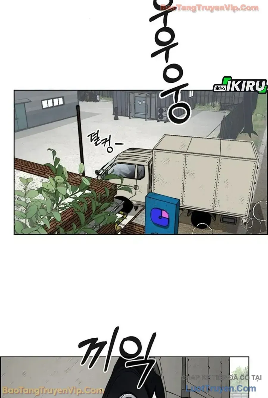 Người Đàn Ông Thực Thụ Chap 249 - Next Chap 250