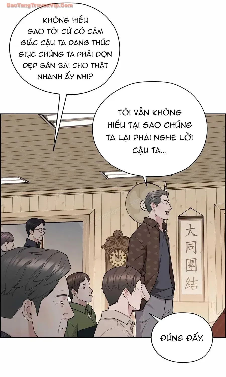 Người Đàn Ông Thực Thụ Chap 253 - Next Chap 254