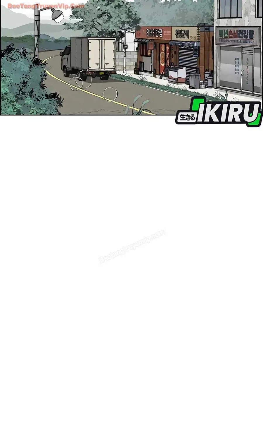 Người Đàn Ông Thực Thụ Chap 253 - Next Chap 254