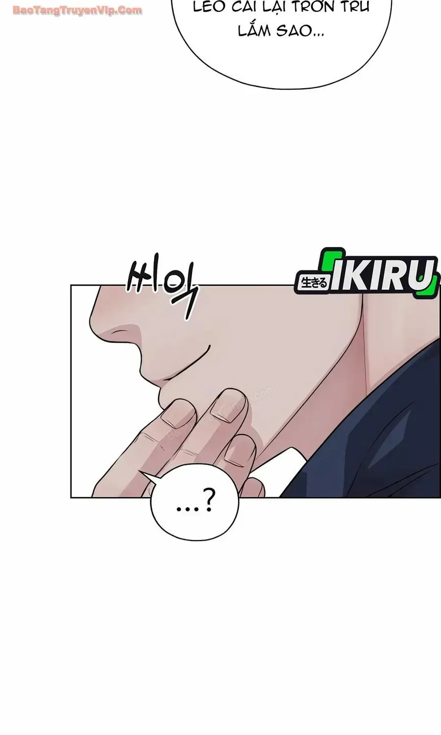 Người Đàn Ông Thực Thụ Chap 253 - Next Chap 254