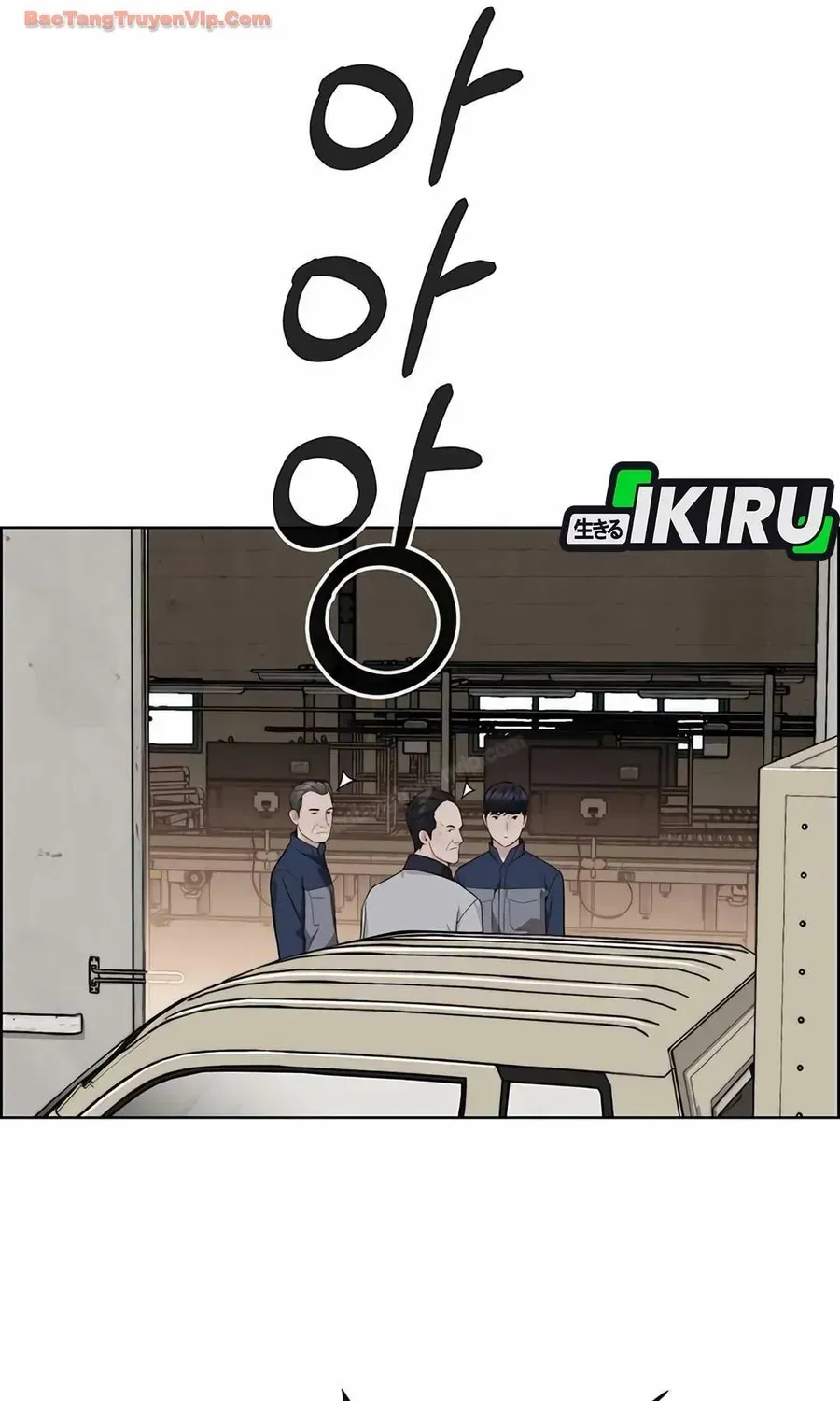 Người Đàn Ông Thực Thụ Chap 253 - Next Chap 254