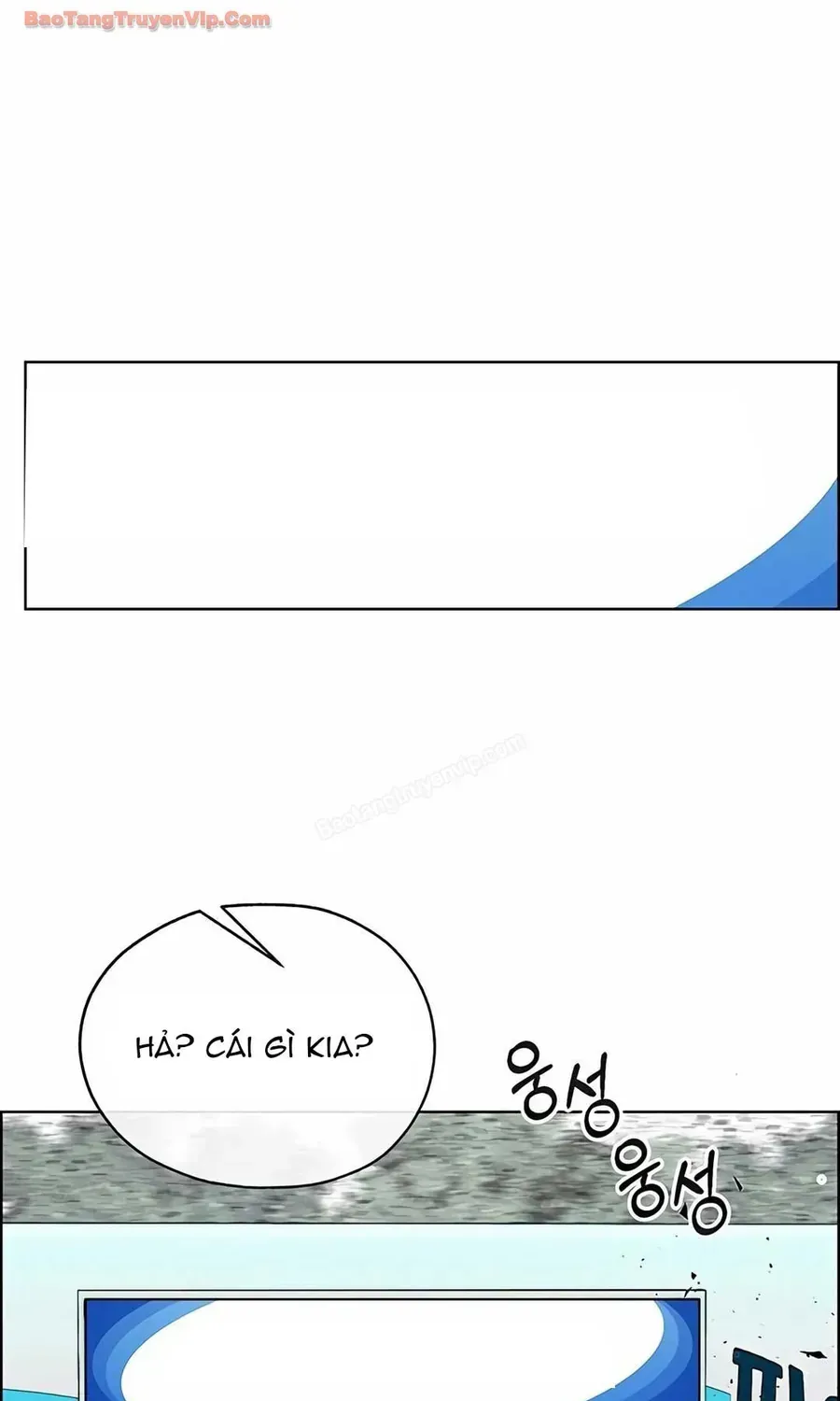 Người Đàn Ông Thực Thụ Chap 253 - Next Chap 254