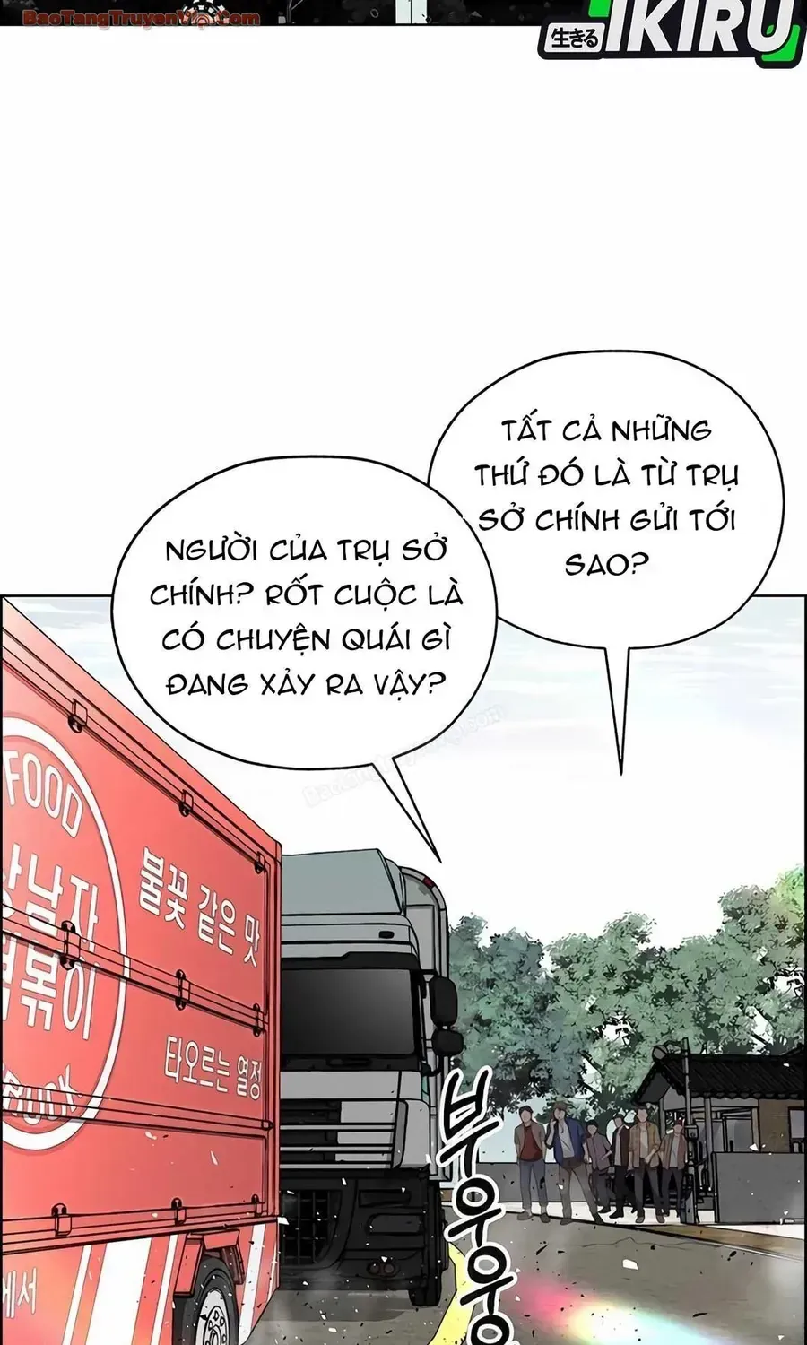 Người Đàn Ông Thực Thụ Chap 253 - Next Chap 254