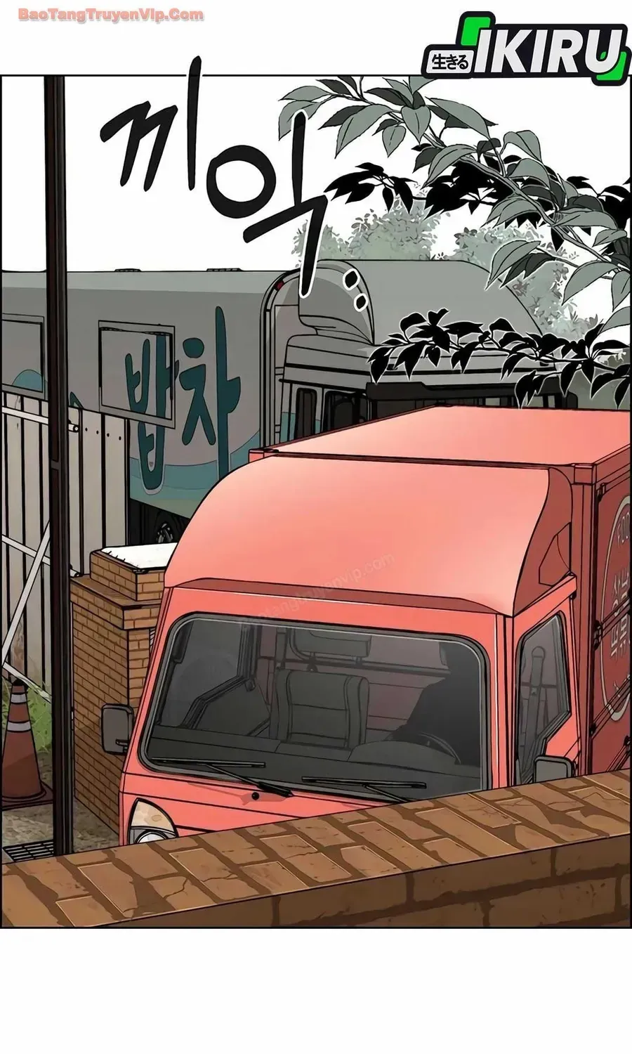 Người Đàn Ông Thực Thụ Chap 253 - Next Chap 254