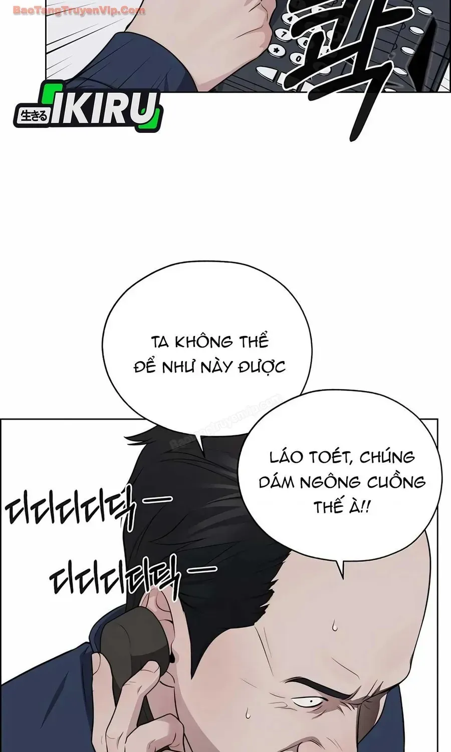 Người Đàn Ông Thực Thụ Chap 253 - Next Chap 254