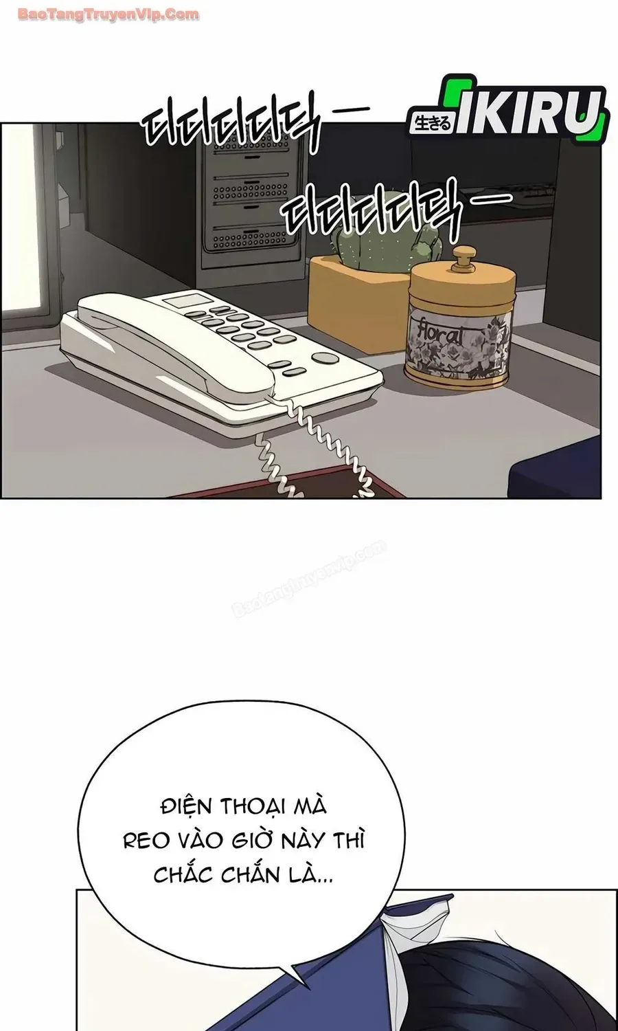 Người Đàn Ông Thực Thụ Chap 253 - Next Chap 254