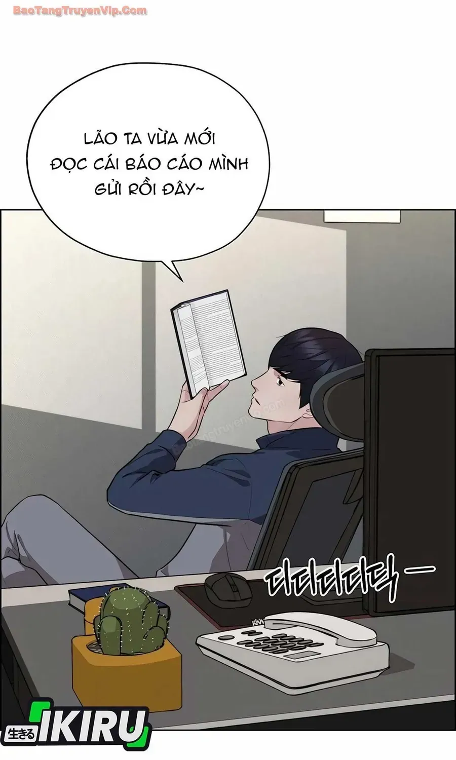 Người Đàn Ông Thực Thụ Chap 253 - Next Chap 254