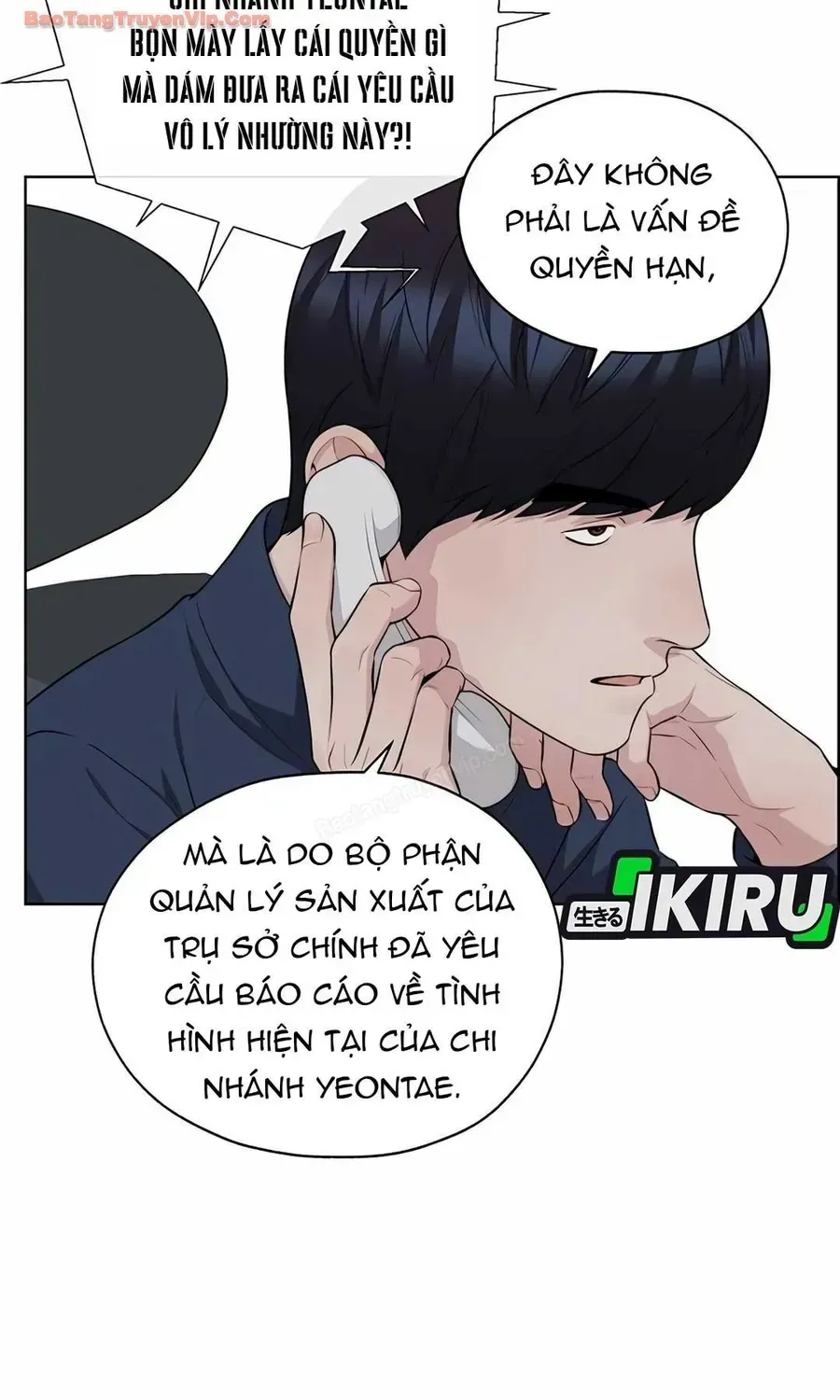 Người Đàn Ông Thực Thụ Chap 253 - Next Chap 254