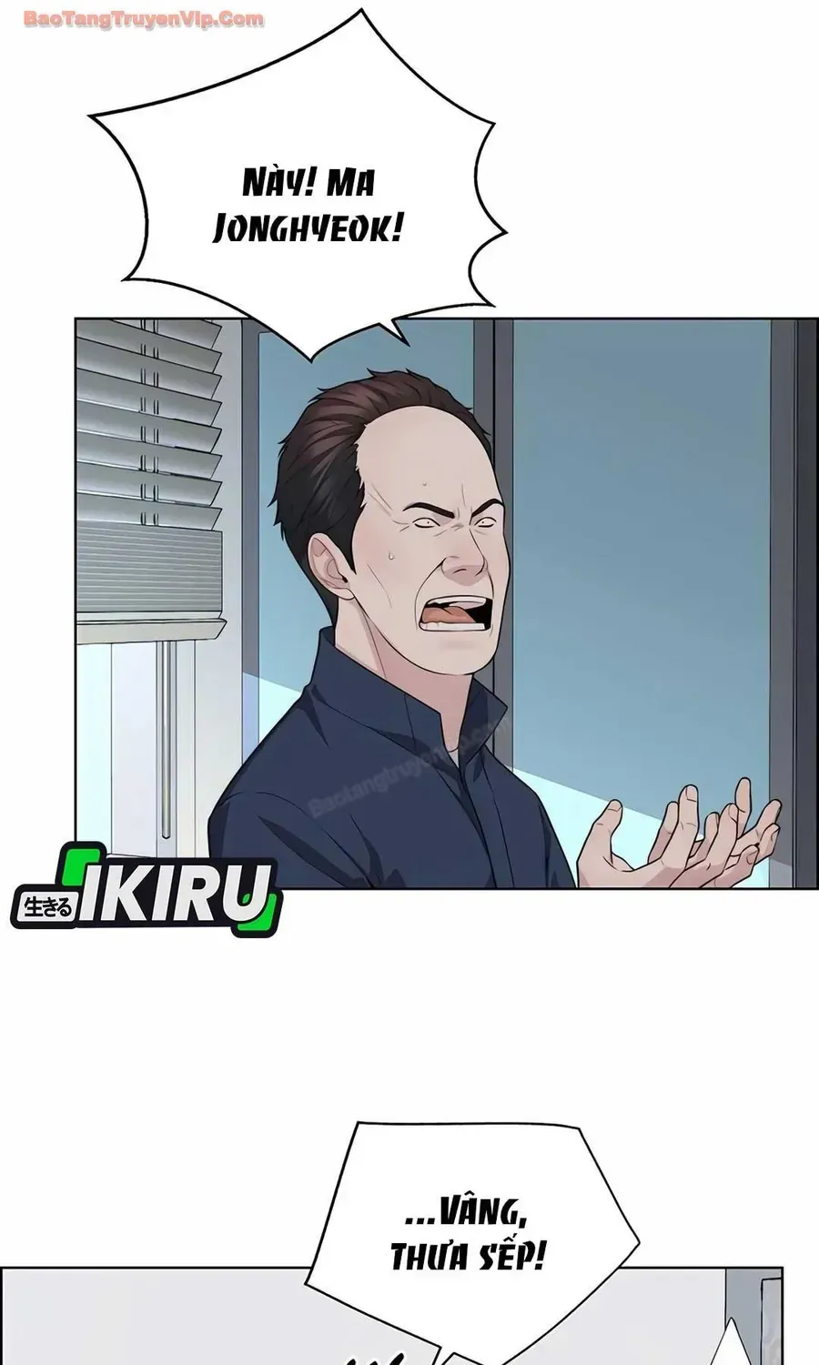 Người Đàn Ông Thực Thụ Chap 253 - Next Chap 254
