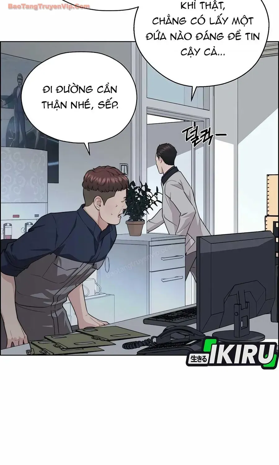 Người Đàn Ông Thực Thụ Chap 253 - Next Chap 254