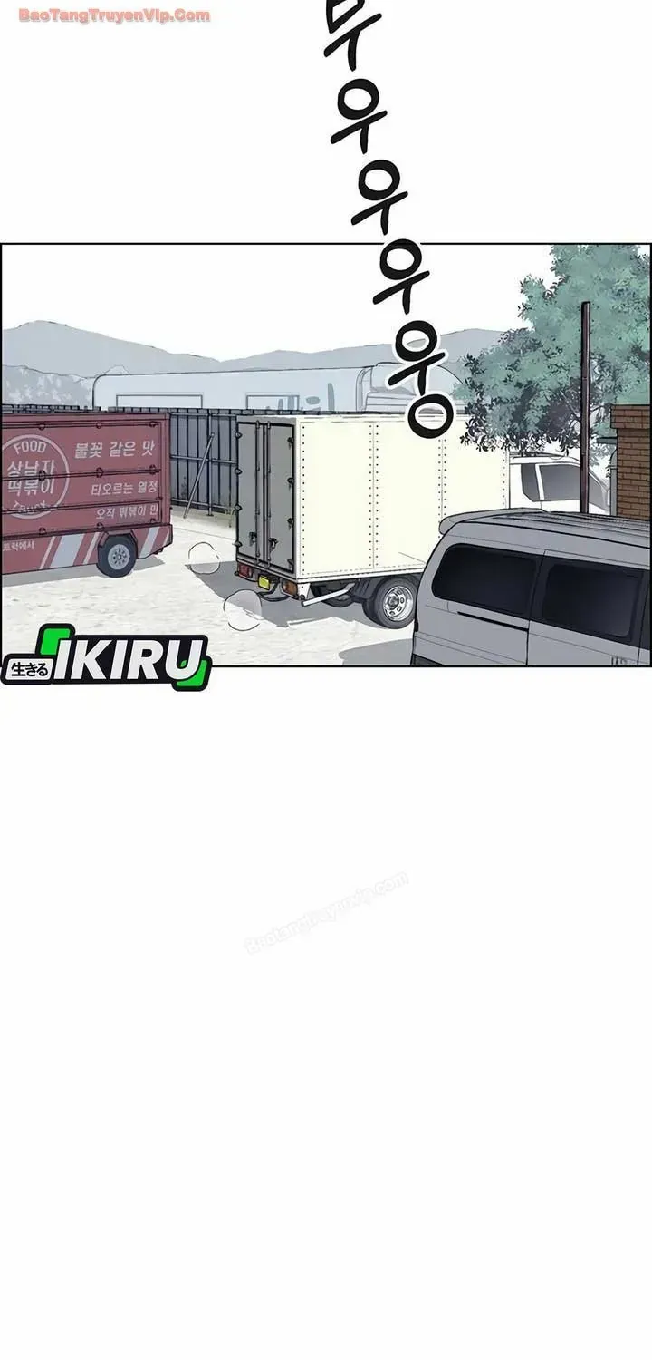 Người Đàn Ông Thực Thụ Chap 254 - Next Chap 255