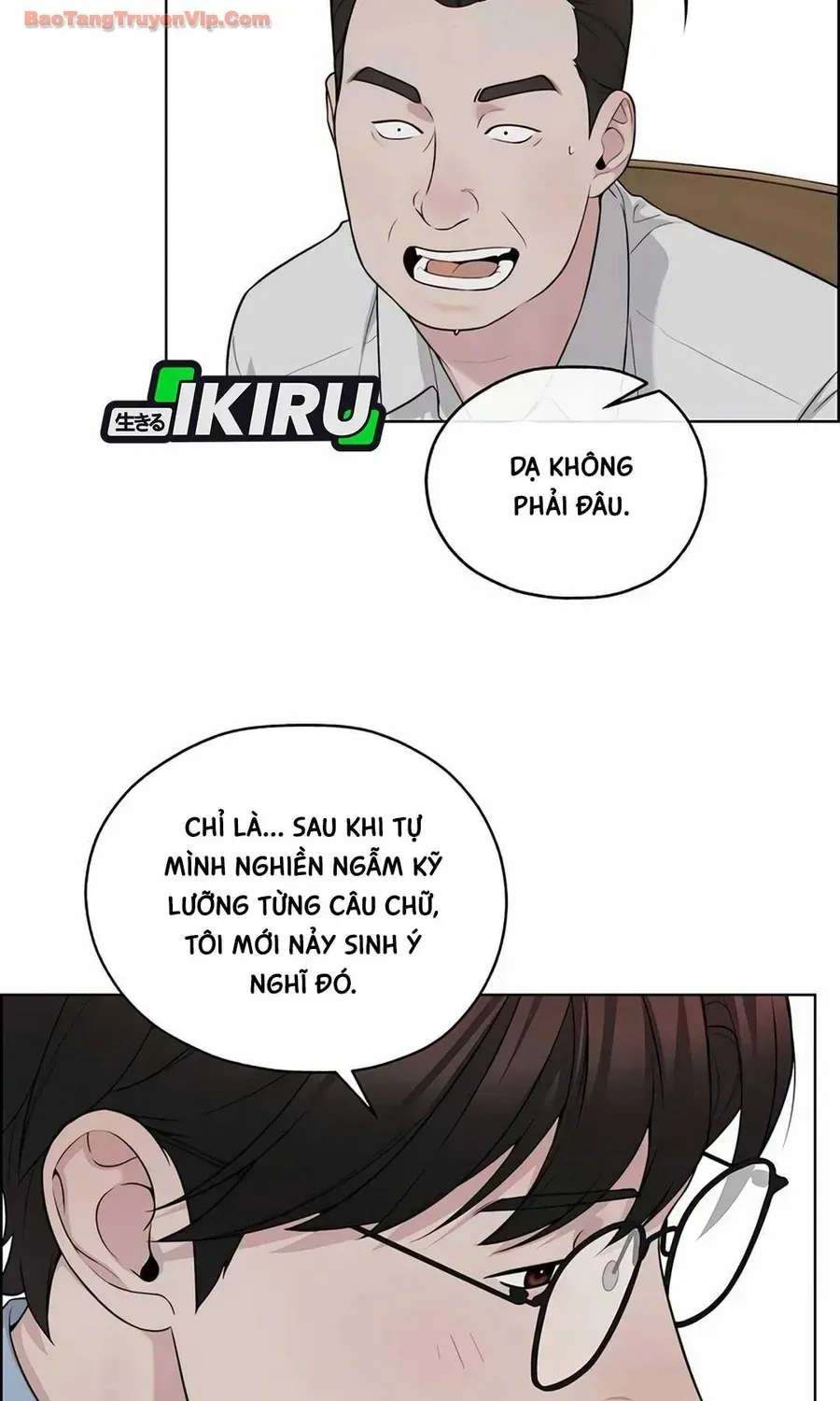 Người Đàn Ông Thực Thụ Chap 256 - Next Chap 257