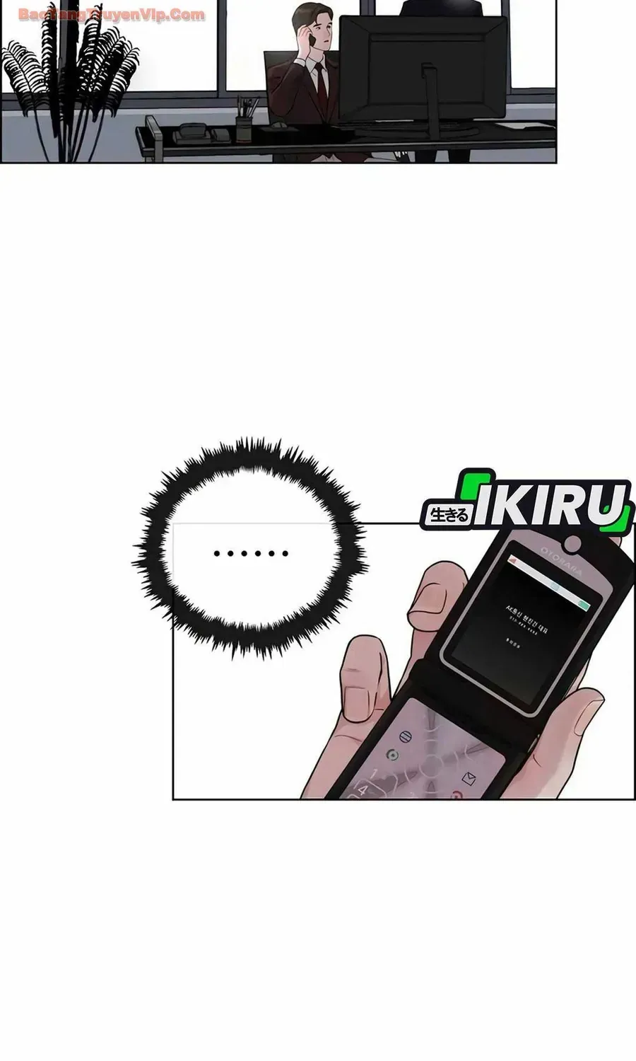 Người Đàn Ông Thực Thụ Chap 256 - Next Chap 257