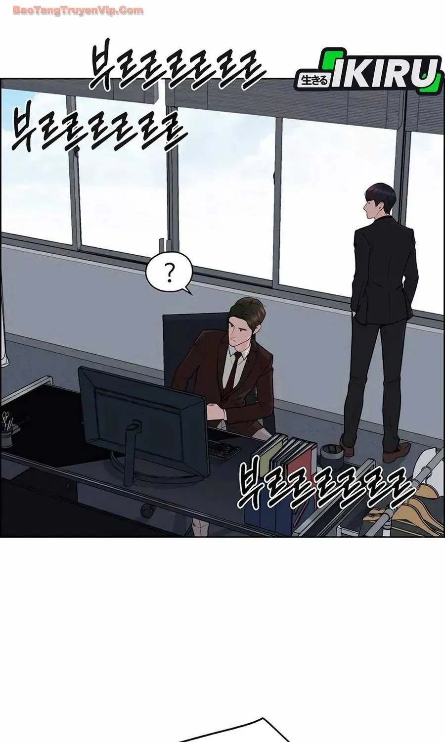 Người Đàn Ông Thực Thụ Chap 256 - Next Chap 257