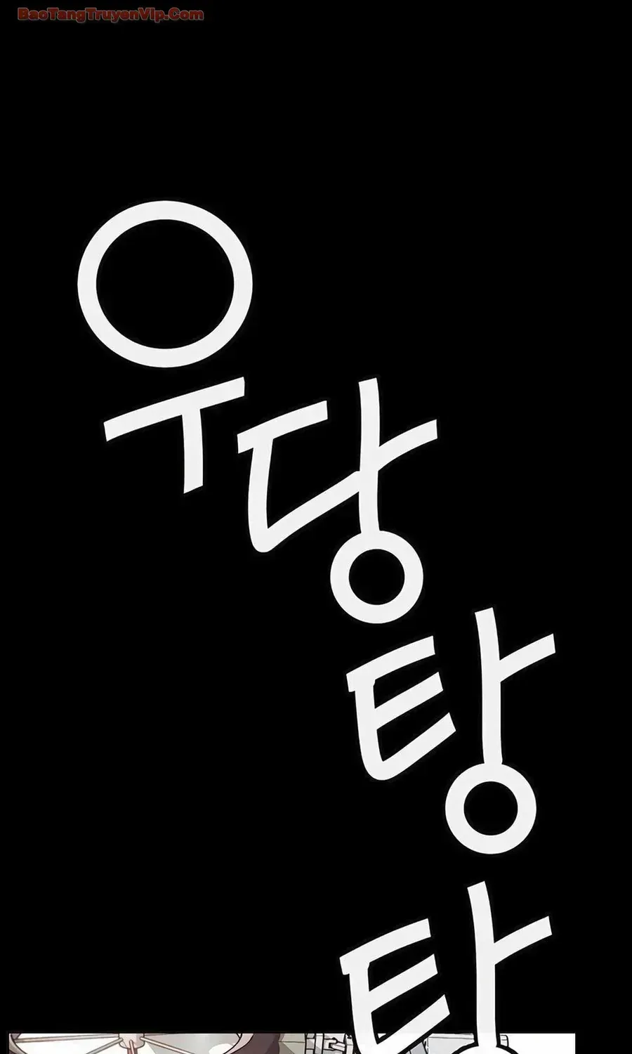 Người Đàn Ông Thực Thụ Chap 256 - Next Chap 257