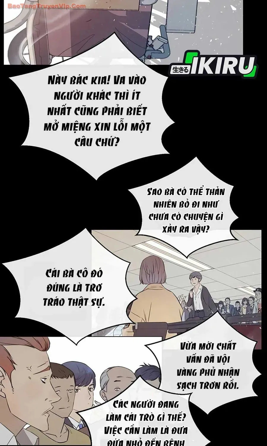 Người Đàn Ông Thực Thụ Chap 256 - Next Chap 257