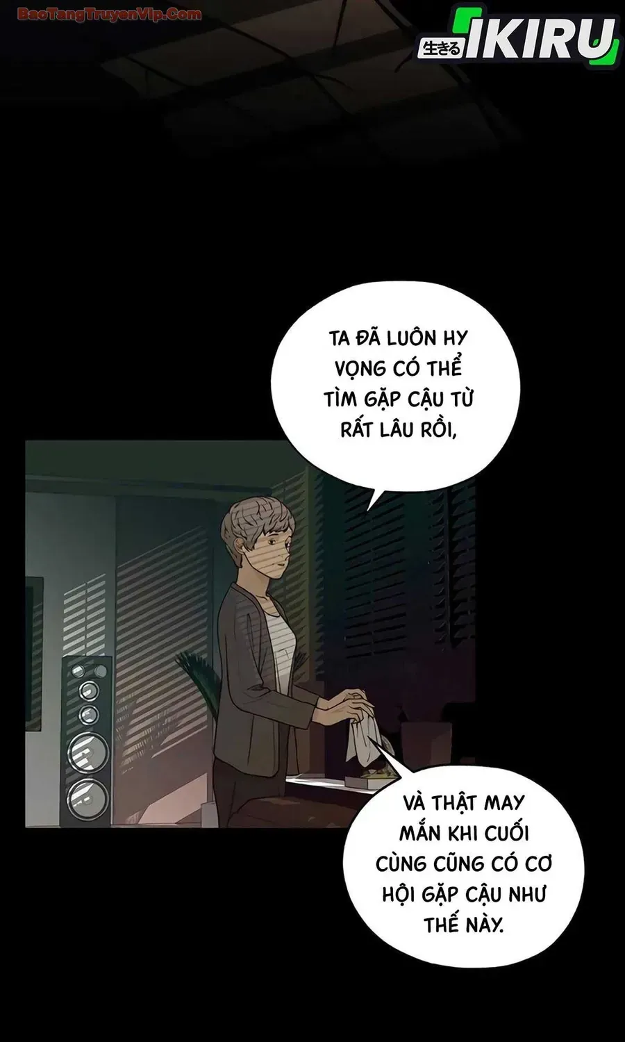 Người Đàn Ông Thực Thụ Chap 256 - Next Chap 257