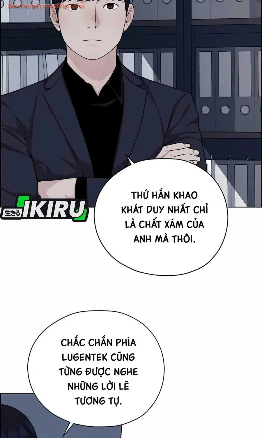 Người Đàn Ông Thực Thụ Chap 256 - Next Chap 257