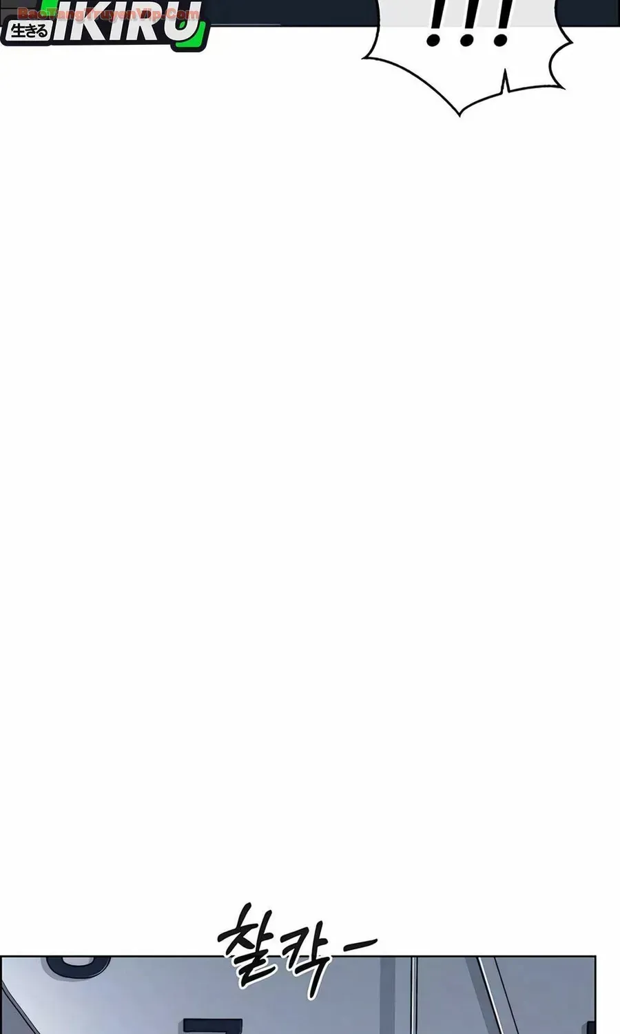 Người Đàn Ông Thực Thụ Chap 256 - Next Chap 257