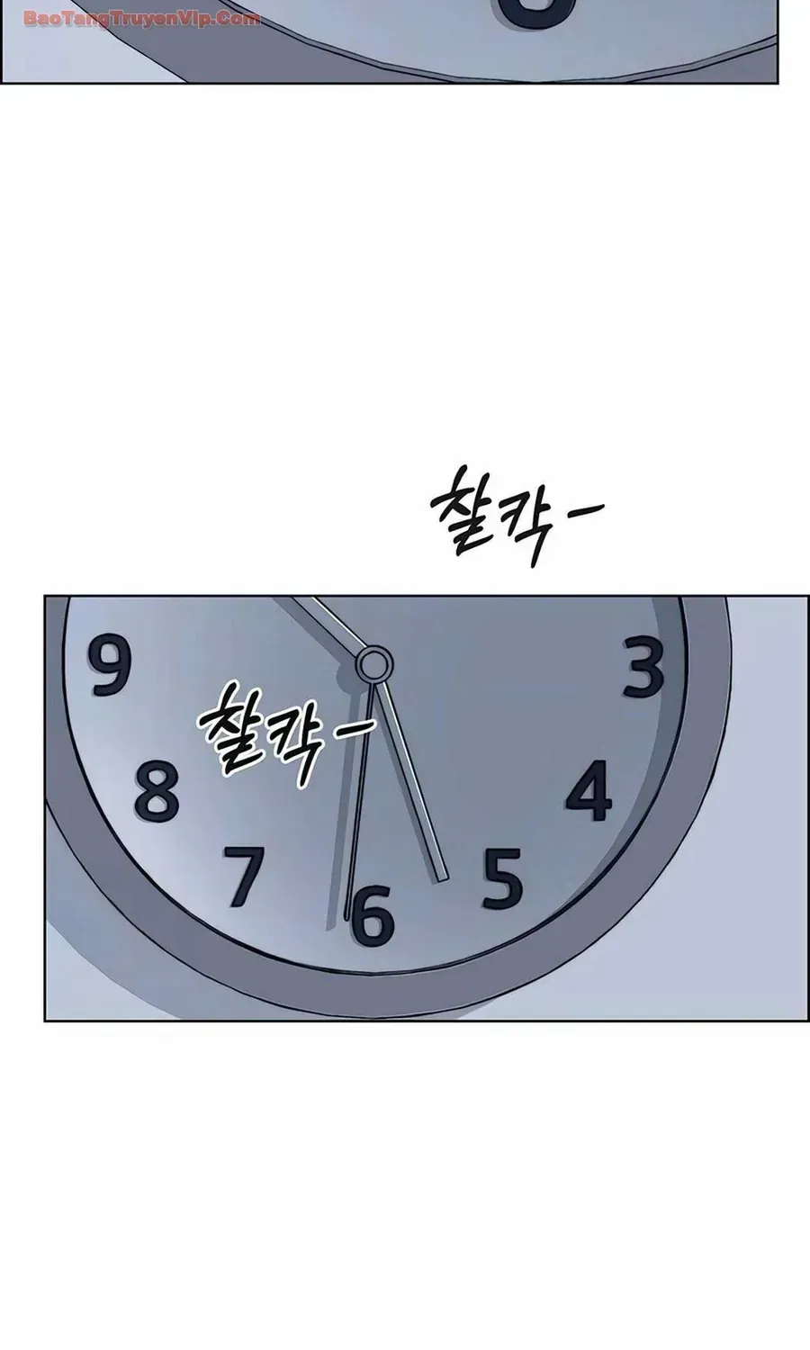 Người Đàn Ông Thực Thụ Chap 256 - Next Chap 257