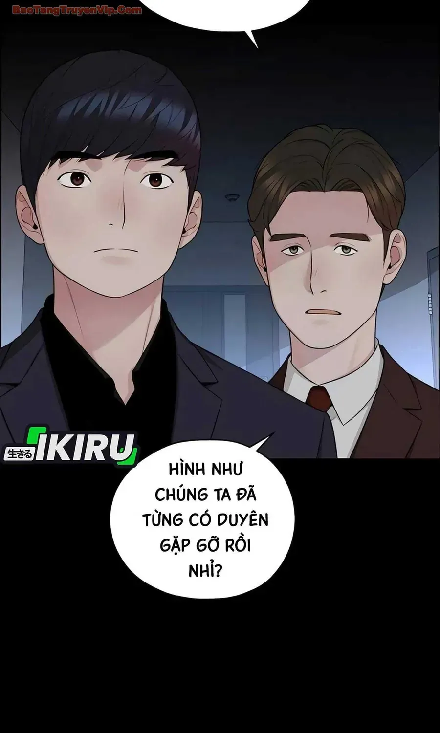 Người Đàn Ông Thực Thụ Chap 256 - Next Chap 257