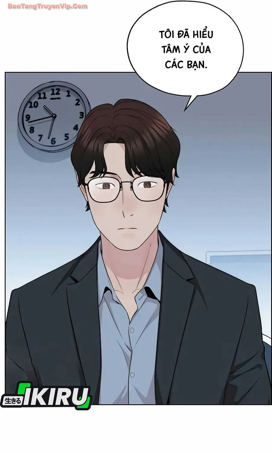 Người Đàn Ông Thực Thụ Chap 256 - Next Chap 257