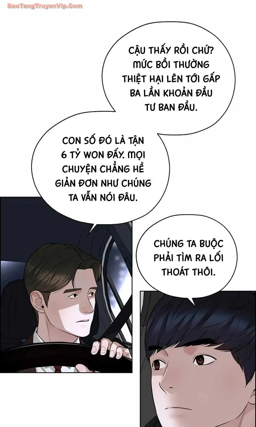 Người Đàn Ông Thực Thụ Chap 256 - Next Chap 257