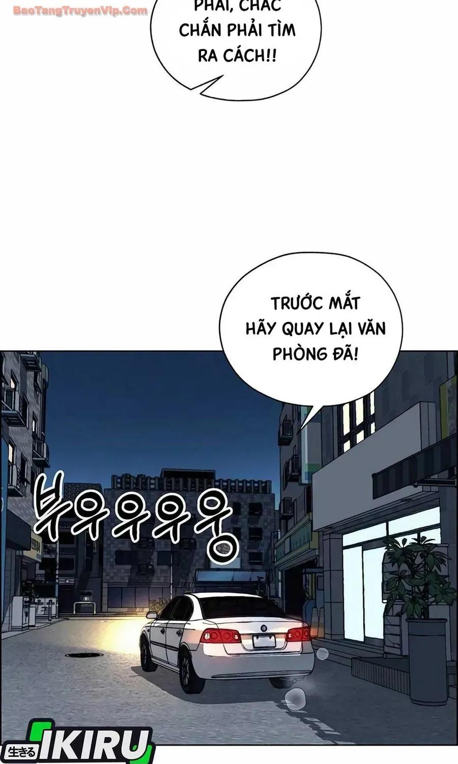 Người Đàn Ông Thực Thụ Chap 256 - Next Chap 257