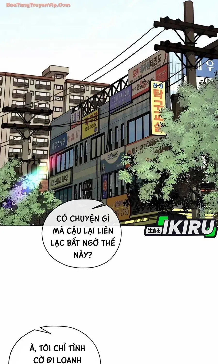 Người Đàn Ông Thực Thụ Chap 256 - Next Chap 257