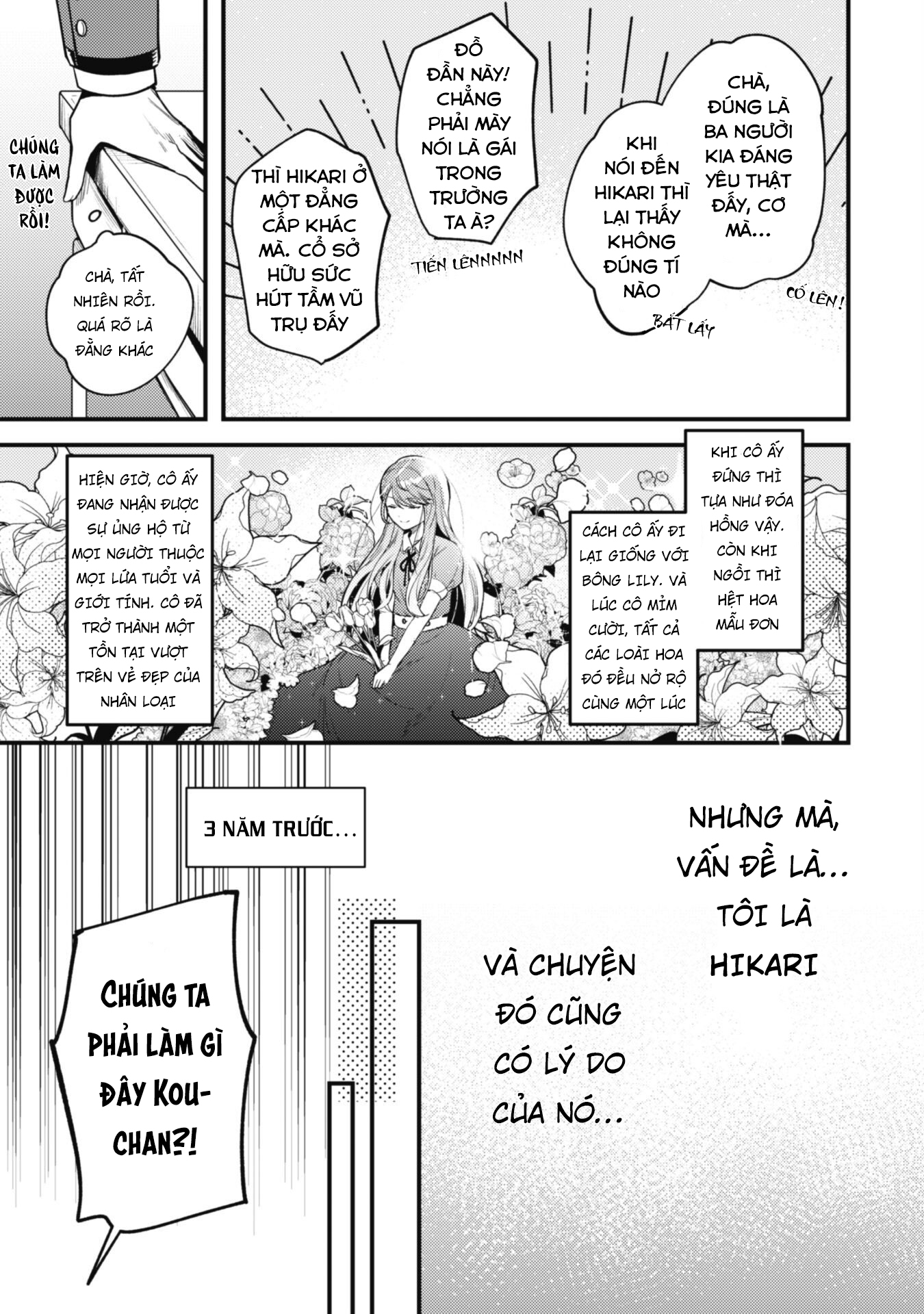 Người “Dễ Thương” Nhất Thế Giới Là Amamiya, Đứng Thứ Hai Là Tôi. Chap 1 - Next Chap 2