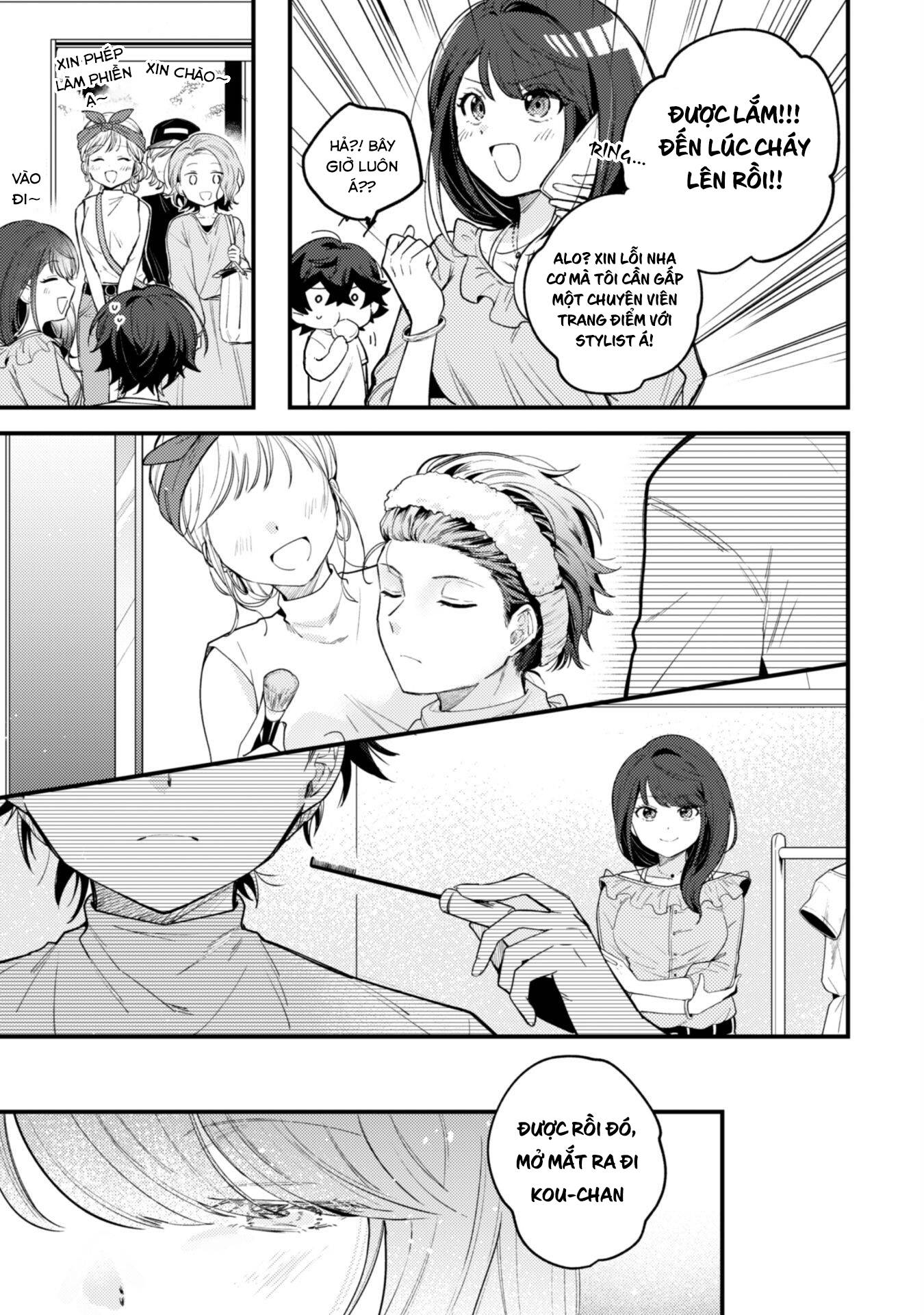 Người “Dễ Thương” Nhất Thế Giới Là Amamiya, Đứng Thứ Hai Là Tôi. Chap 1 - Next Chap 2