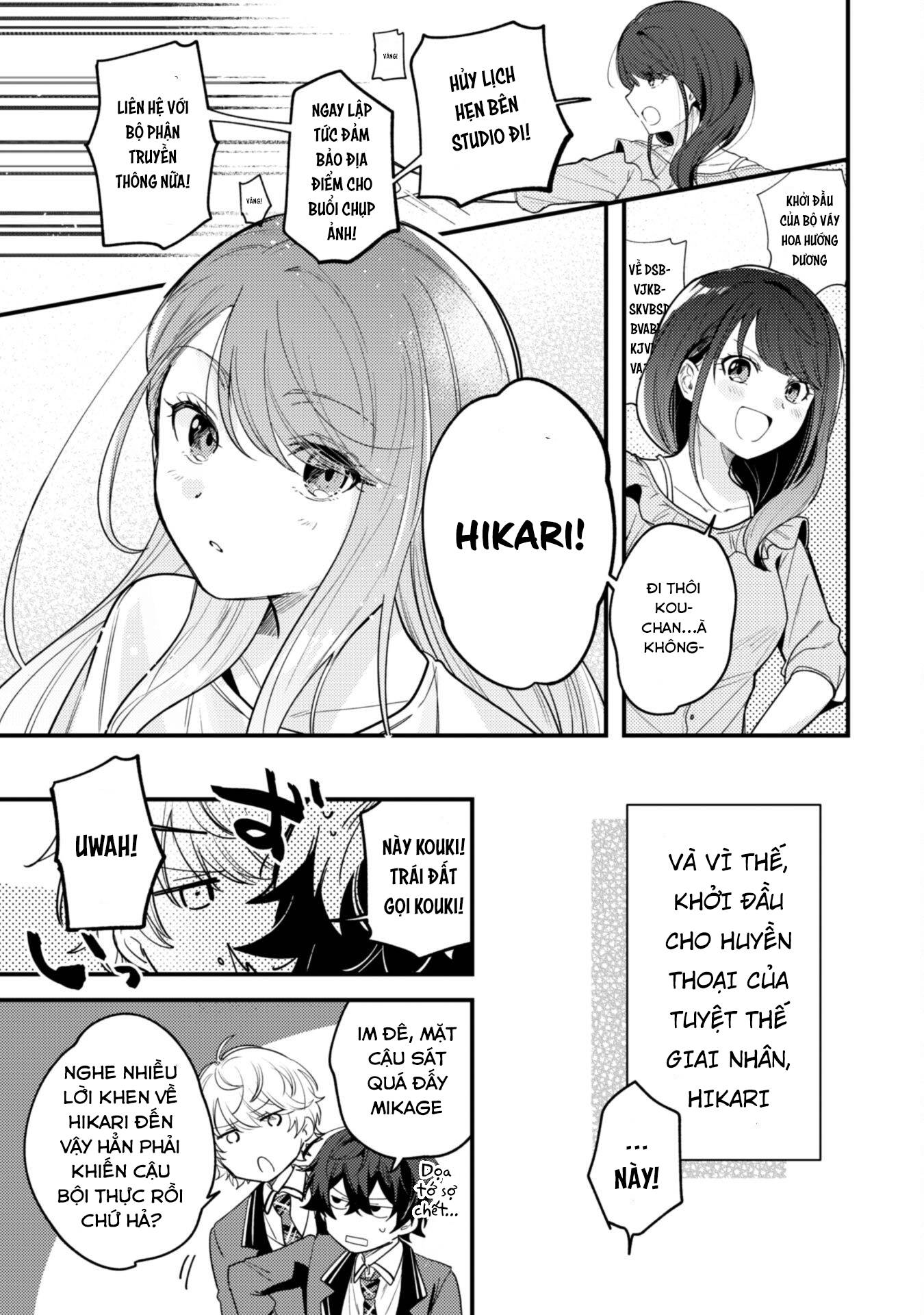 Người “Dễ Thương” Nhất Thế Giới Là Amamiya, Đứng Thứ Hai Là Tôi. Chap 1 - Next Chap 2