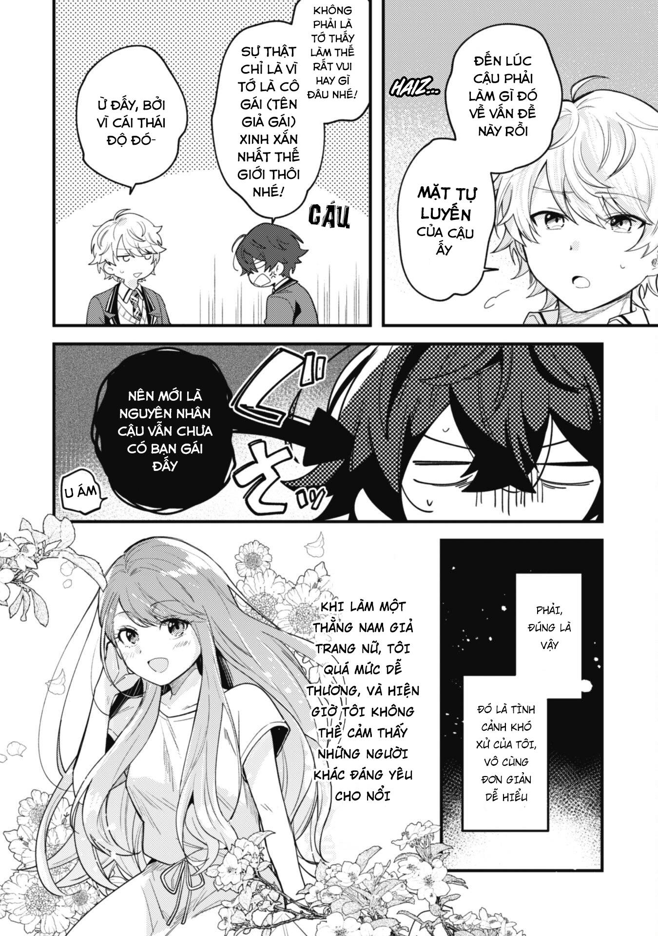 Người “Dễ Thương” Nhất Thế Giới Là Amamiya, Đứng Thứ Hai Là Tôi. Chap 1 - Next Chap 2