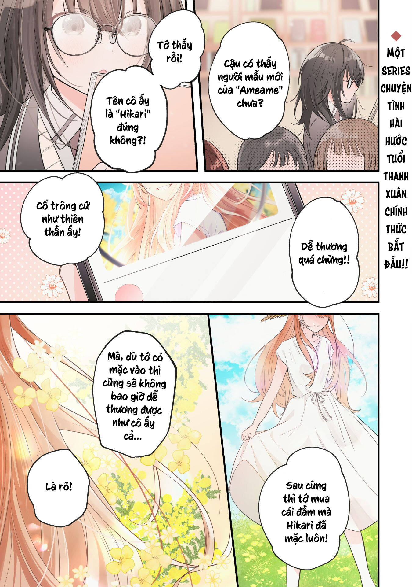 Người “Dễ Thương” Nhất Thế Giới Là Amamiya, Đứng Thứ Hai Là Tôi. Chap 1 - Next Chap 2